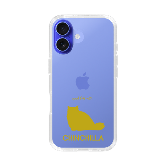 Slim Protection Case［ &UCHINOCO - Chinchilla ］