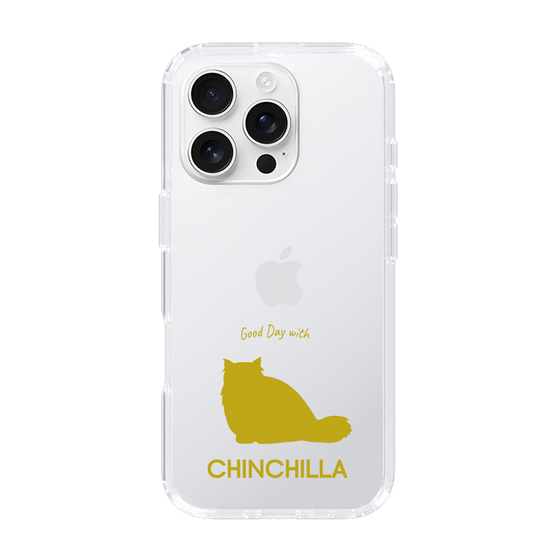 Slim Protection Case［ &UCHINOCO - Chinchilla ］