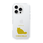 Slim Protection Case［ &UCHINOCO - Chinchilla ］