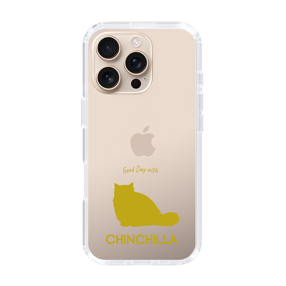 Slim Protection Case［ &UCHINOCO - Chinchilla ］