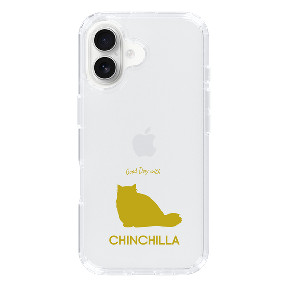 Slim Protection Case［ &UCHINOCO - Chinchilla ］