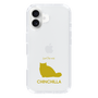 Slim Protection Case［ &UCHINOCO - Chinchilla ］
