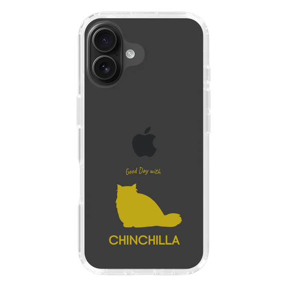 Slim Protection Case［ &UCHINOCO - Chinchilla ］