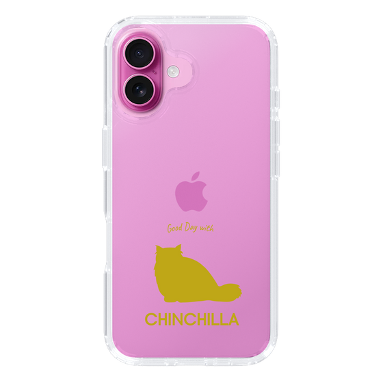 Slim Protection Case［ &UCHINOCO - Chinchilla ］