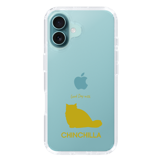 Slim Protection Case［ &UCHINOCO - Chinchilla ］