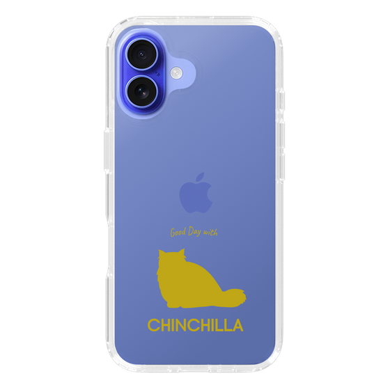 Slim Protection Case［ &UCHINOCO - Chinchilla ］