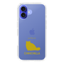 Slim Protection Case［ &UCHINOCO - Chinchilla ］