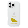 Slim Protection Case［ &UCHINOCO - Chinchilla ］