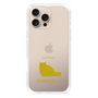 Slim Protection Case［ &UCHINOCO - Chinchilla ］