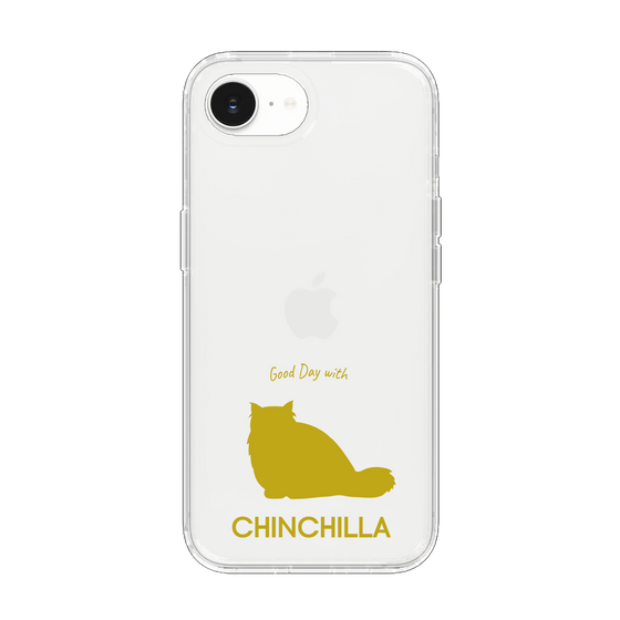 Slim Protection Case［ &UCHINOCO - Chinchilla ］