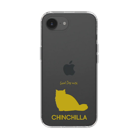 Slim Protection Case［ &UCHINOCO - Chinchilla ］