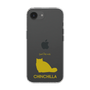 Slim Protection Case［ &UCHINOCO - Chinchilla ］