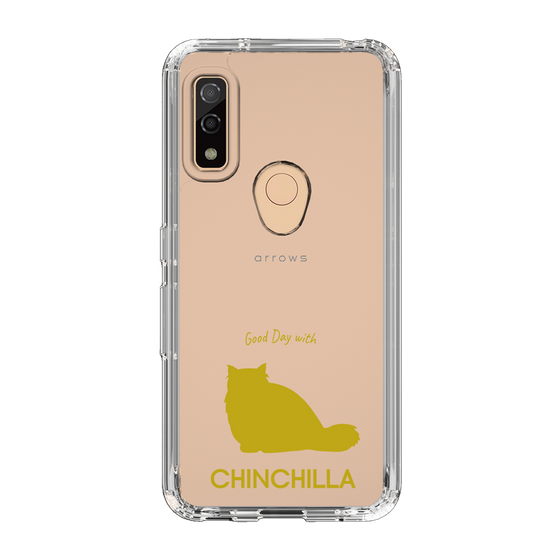 Slim Protection Case［ &UCHINOCO - Chinchilla ］