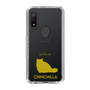 Slim Protection Case［ &UCHINOCO - Chinchilla ］