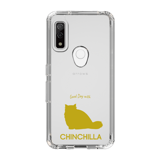 Slim Protection Case［ &UCHINOCO - Chinchilla ］