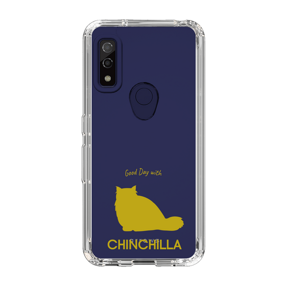 Slim Protection Case［ &UCHINOCO - Chinchilla ］
