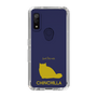 Slim Protection Case［ &UCHINOCO - Chinchilla ］