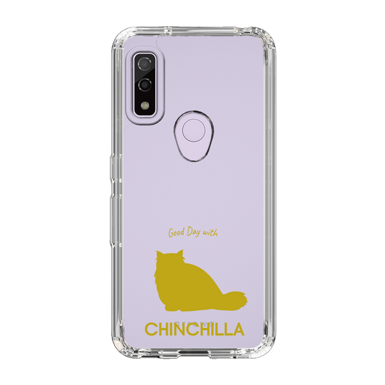 Slim Protection Case［ &UCHINOCO - Chinchilla ］