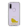 Slim Protection Case［ &UCHINOCO - Chinchilla ］