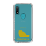 Slim Protection Case［ &UCHINOCO - Chinchilla ］