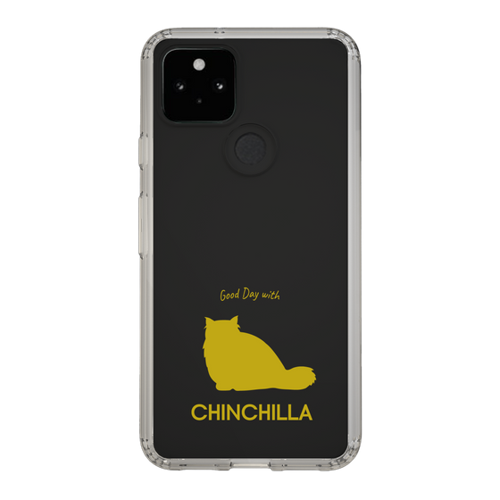 Slim Protection Case［ &UCHINOCO - Chinchilla ］