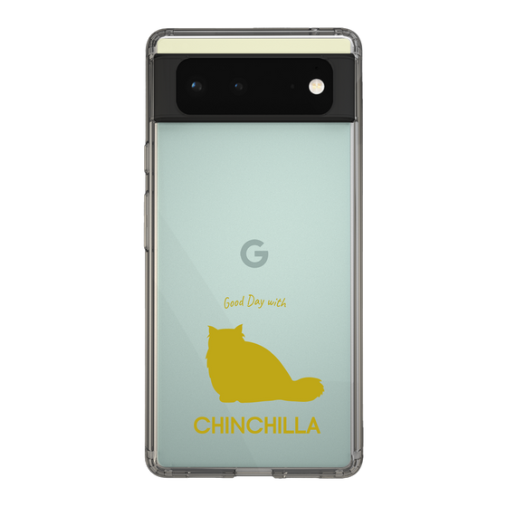 Slim Protection Case［ &UCHINOCO - Chinchilla ］
