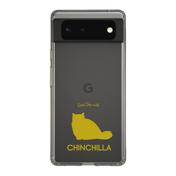 Slim Protection Case［ &UCHINOCO - Chinchilla ］