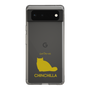 Slim Protection Case［ &UCHINOCO - Chinchilla ］