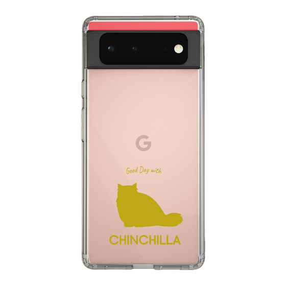 Slim Protection Case［ &UCHINOCO - Chinchilla ］