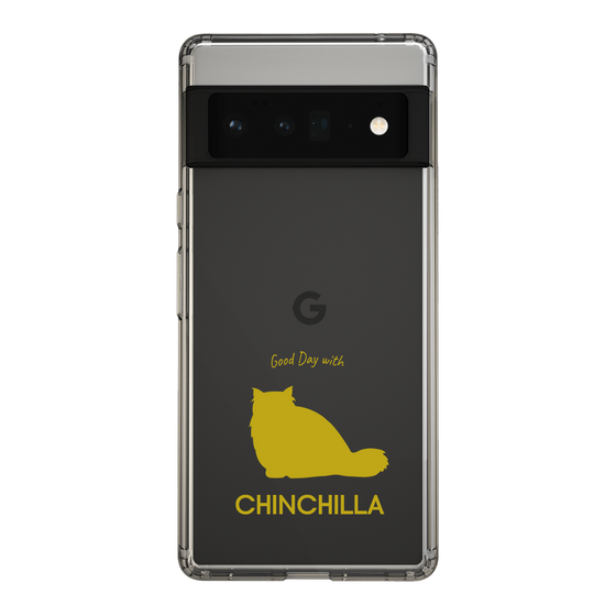Slim Protection Case［ &UCHINOCO - Chinchilla ］