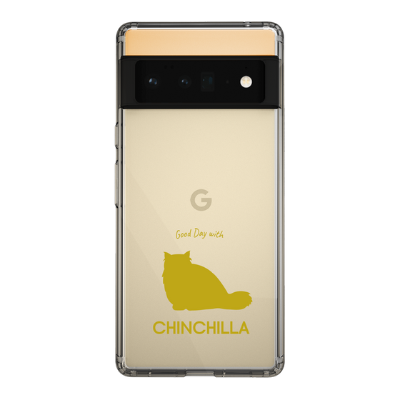 Slim Protection Case［ &UCHINOCO - Chinchilla ］