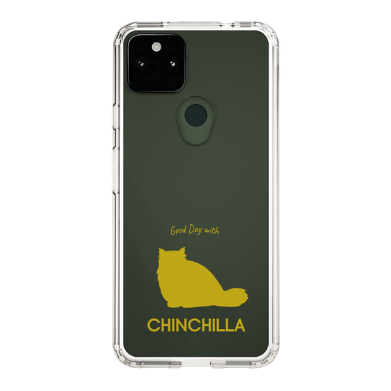 Slim Protection Case［ &UCHINOCO - Chinchilla ］
