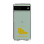 Slim Protection Case［ &UCHINOCO - Chinchilla ］