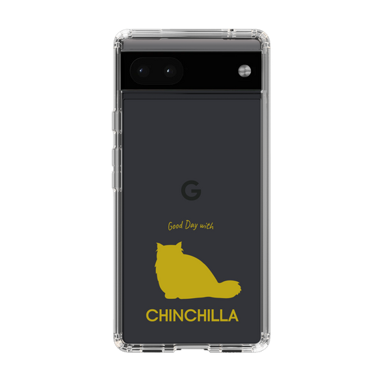Slim Protection Case［ &UCHINOCO - Chinchilla ］