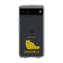 Slim Protection Case［ &UCHINOCO - Chinchilla ］