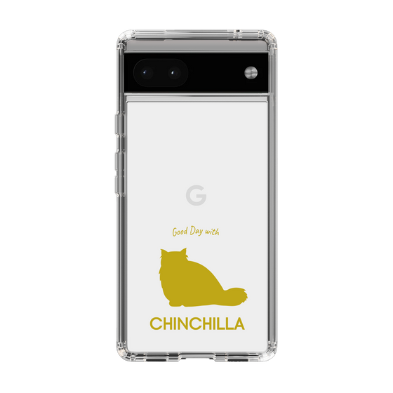 Slim Protection Case［ &UCHINOCO - Chinchilla ］