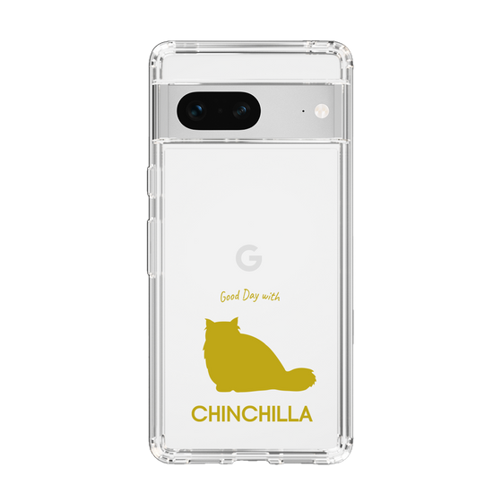 Slim Protection Case［ &UCHINOCO - Chinchilla ］