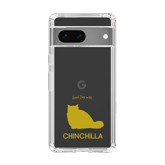 Slim Protection Case［ &UCHINOCO - Chinchilla ］