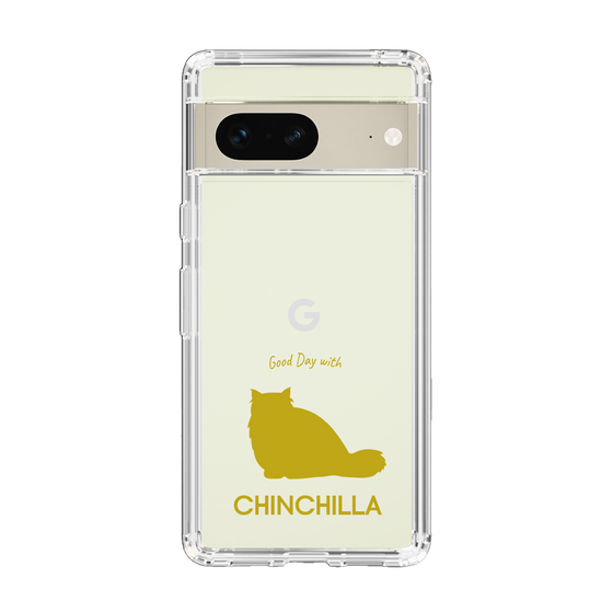 Slim Protection Case［ &UCHINOCO - Chinchilla ］