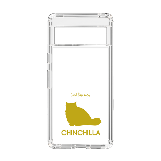 Slim Protection Case［ &UCHINOCO - Chinchilla ］
