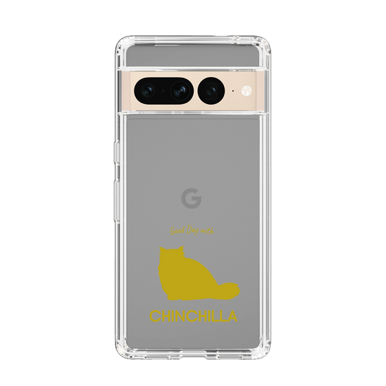 Slim Protection Case［ &UCHINOCO - Chinchilla ］