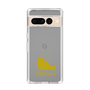 Slim Protection Case［ &UCHINOCO - Chinchilla ］