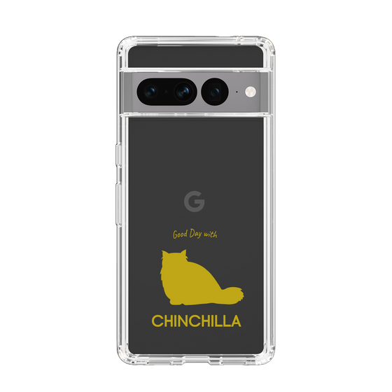 Slim Protection Case［ &UCHINOCO - Chinchilla ］