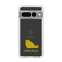 Slim Protection Case［ &UCHINOCO - Chinchilla ］
