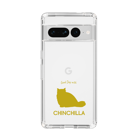 Slim Protection Case［ &UCHINOCO - Chinchilla ］