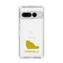 Slim Protection Case［ &UCHINOCO - Chinchilla ］