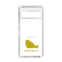 Slim Protection Case［ &UCHINOCO - Chinchilla ］