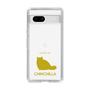 Slim Protection Case［ &UCHINOCO - Chinchilla ］
