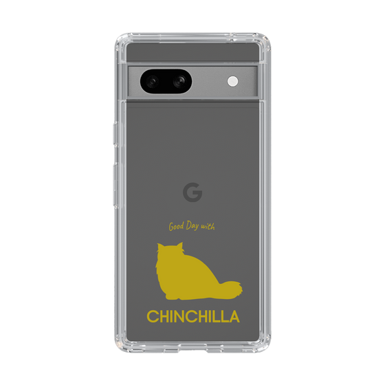 Slim Protection Case［ &UCHINOCO - Chinchilla ］