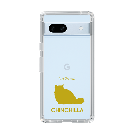 Slim Protection Case［ &UCHINOCO - Chinchilla ］